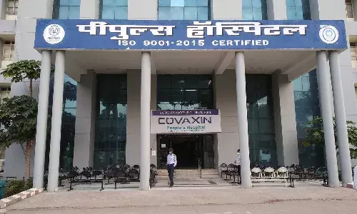 Covaxin clinical trial centre - People’s University Hospital, Bhopal Covaxin clinical trial centre - People’s University Hospital, Bhopal