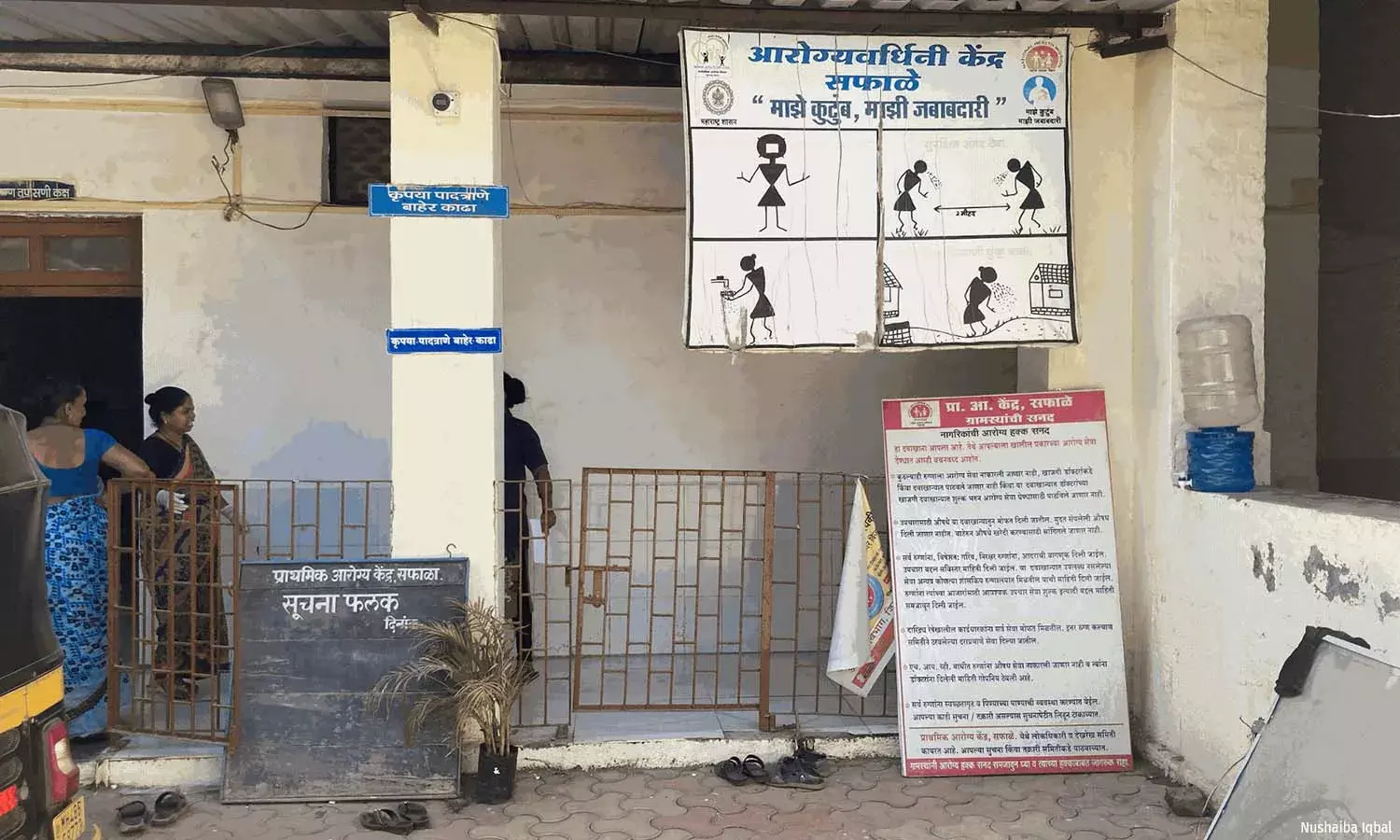 Fifteen Years After Launch, ASHAs’ Struggle With Healthcare Gaps