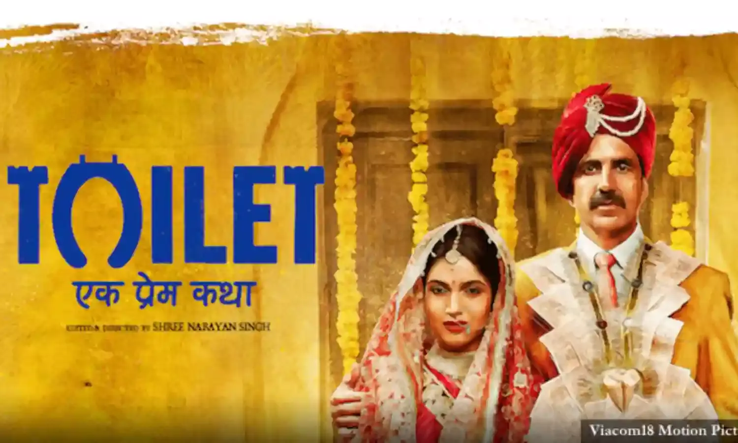 Woman Battles Open Defecation In New Movie. Here’s The Reality