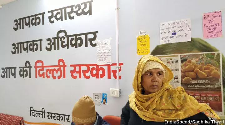 Aam Aadmi Mohalla Clinics: What Has Worked, What Hasn’t