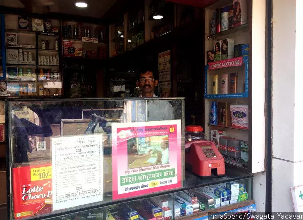 Why India Should Use Private Pharmacies In Its War On TB