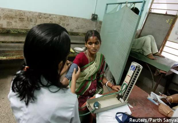 Rural Women Are Increasingly Accessing Government Hospitals