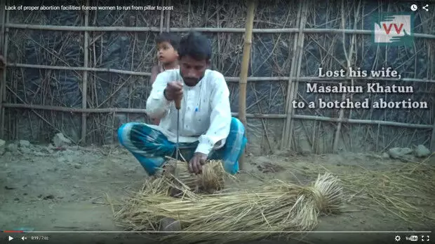 Why Masahun Khatun And 50,000 Pregnant Women Died Why Masahun Khatun And 50,000 Pregnant Women Died