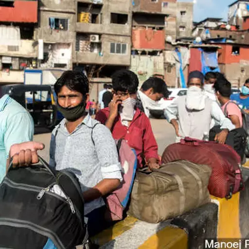 ‘Disburse Cash Transfers Fairly, Treat Returning Migrants As Stakeholders Not Charity Cases’ ‘Disburse Cash Transfers Fairly, Treat Returning Migrants As Stakeholders Not Charity Cases’