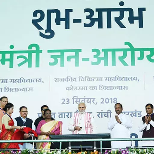 Budget 2019 May Pump Money Into Ayushman Bharat But Bleed Other Core Health Schemes