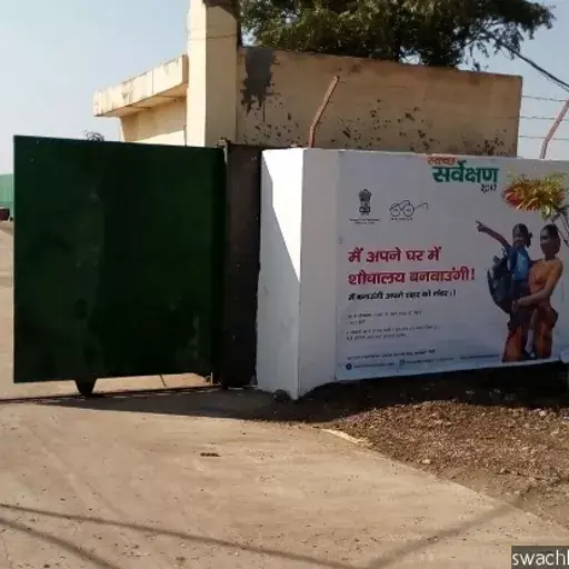 Gujarat, MP Lead With Most Clean Cities in India, UP Has Most In Bottom 50