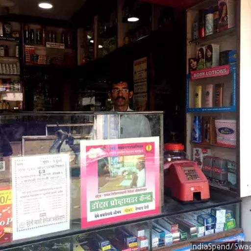 Why India Should Use Private Pharmacies In Its War On TB Why India Should Use Private Pharmacies In Its War On TB