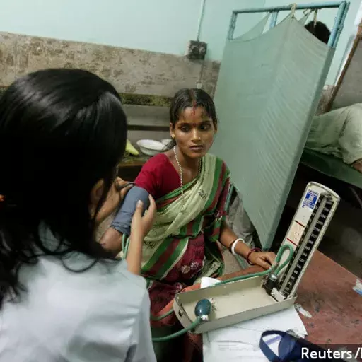 Rural Women Are Increasingly Accessing Government Hospitals Rural Women Are Increasingly Accessing Government Hospitals