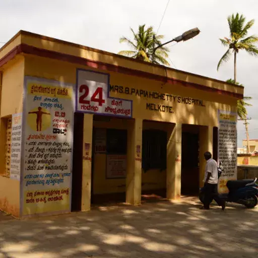 India’s Public Health System Is Failing Even Southern States That Produce Most Doctors India’s Public Health System Is Failing Even Southern States That Produce Most Doctors