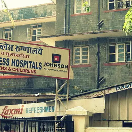 Mumbai Has India’s Best Healthcare. It Isn’t Enough