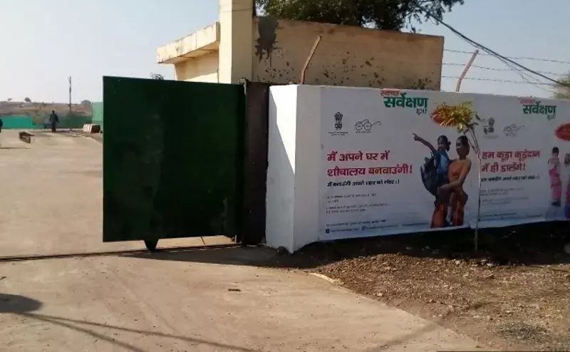 Gujarat, MP Lead With Most Clean Cities in India, UP Has Most In Bottom 50 Gujarat, MP Lead With Most Clean Cities in India, UP Has Most In Bottom 50